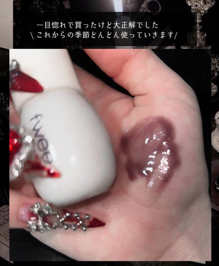 バターブラーティント/HOLIKA HOLIKA/リップティントを使ったクチコミ(5枚目)