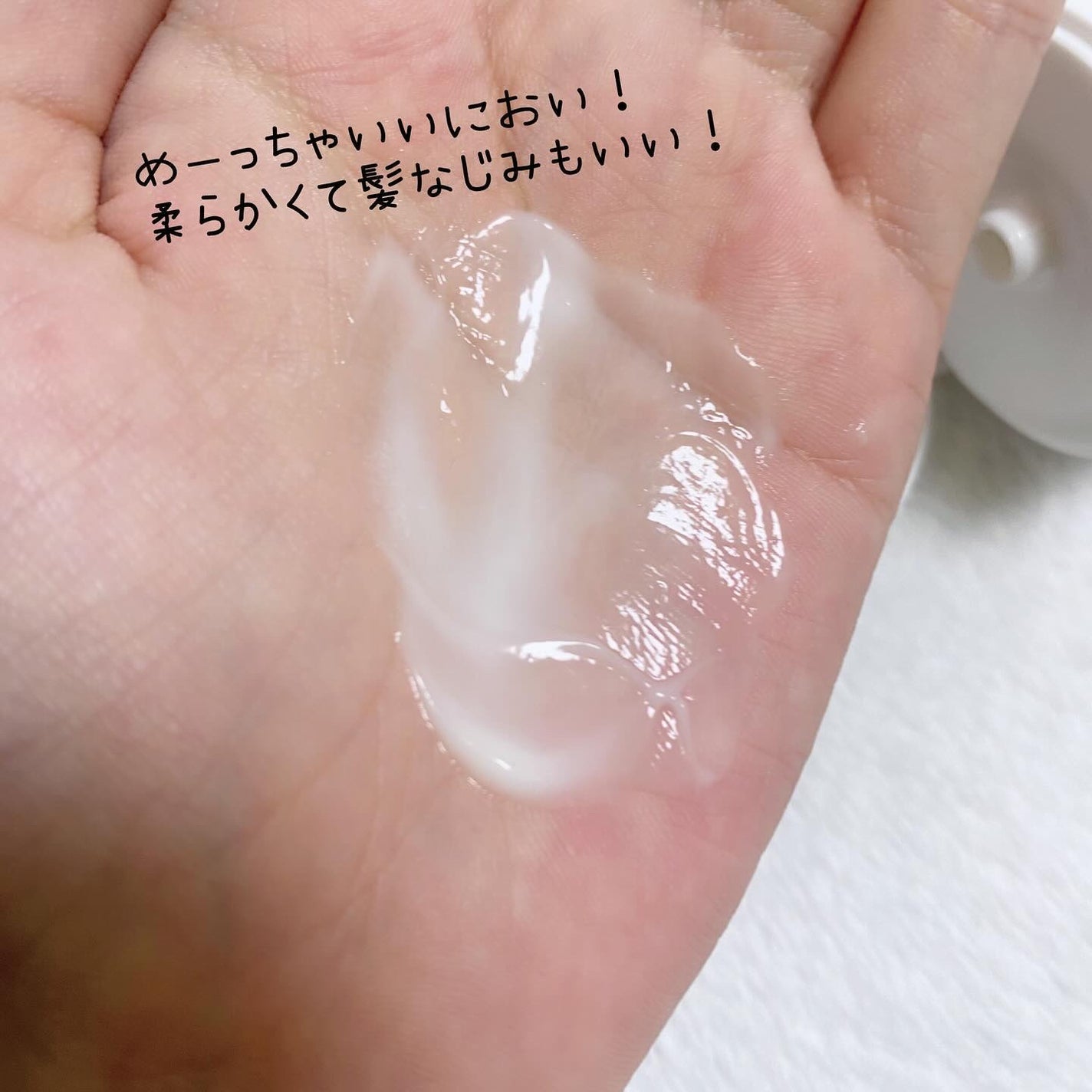 intensive care treatment/Cien/洗い流すヘアトリートメントを使ったクチコミ(4枚目)