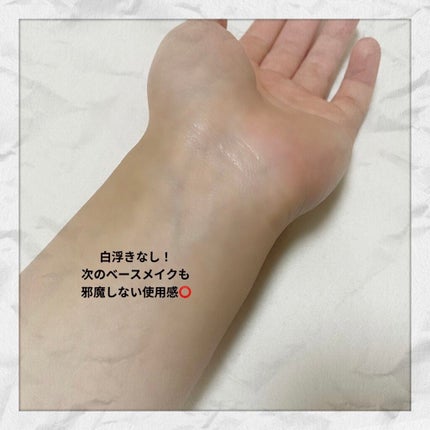 ビオレUV アクアリッチ アクアプロテクトローション(水層パック)/ビオレ/日焼け止めローションを使ったクチコミ(5枚目)