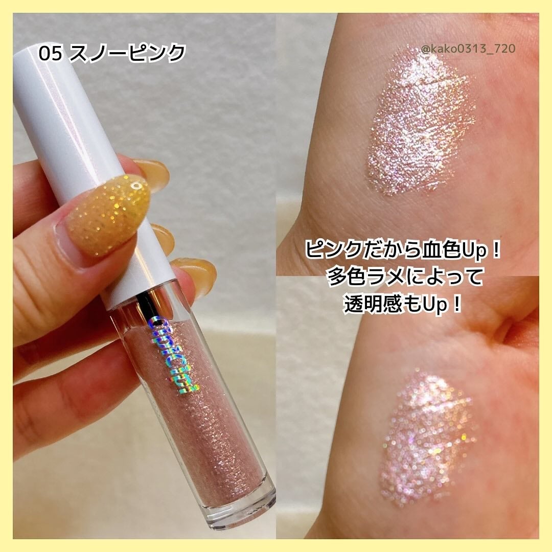 シピシピ グリッター イルミネーションライナー S/CipiCipi/リキッドアイライナーを使ったクチコミ(5枚目)