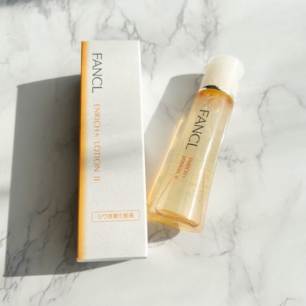 エンリッチプラス 化粧液Ⅱ しっとり <医薬部外品>/ファンケル/化粧水を使ったクチコミ(1枚目)