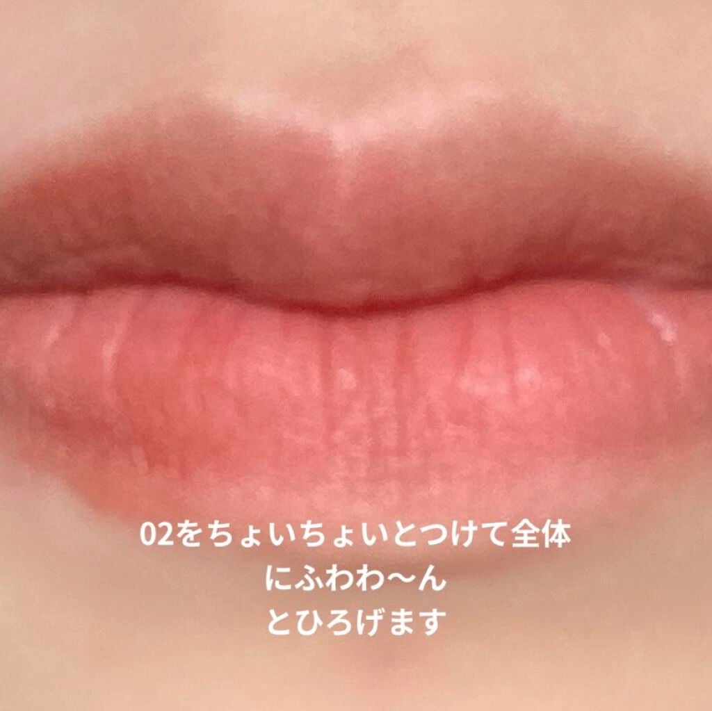 エアリーマットリップ/aZTK/口紅を使ったクチコミ(2枚目)