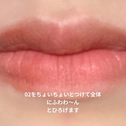 エアリーマットリップ/aZTK/口紅を使ったクチコミ(2枚目)