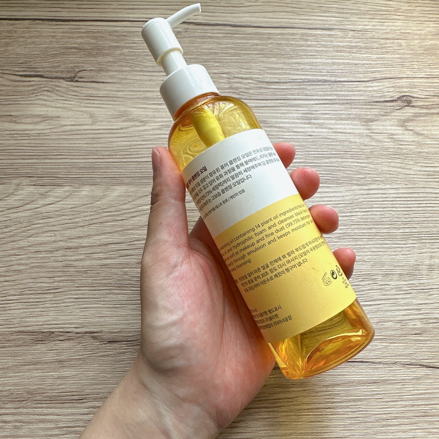 ピュア クレンジング オイル/manyo/オイルクレンジングを使ったクチコミ(2枚目)