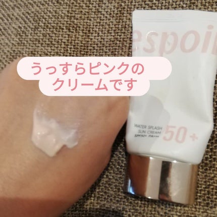 ウォータースプラッシュサンクリーム/espoir/日焼け止め・UVケアを使ったクチコミ(2枚目)
