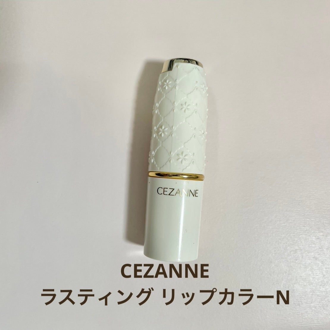 ラスティング リップカラーN/CEZANNE/口紅を使ったクチコミ(1枚目)