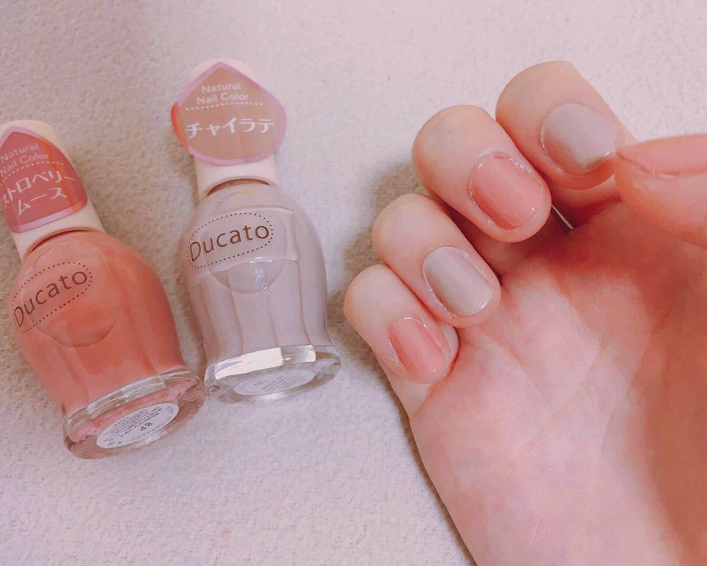 ナチュラルネイルカラーN/デュカート/マニキュアを使ったクチコミ（1枚目）