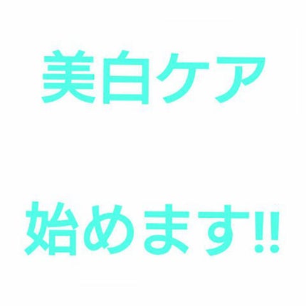 DHC ビタミンCハードカプセル/DHC/美容サプリメントを使ったクチコミ(1枚目)