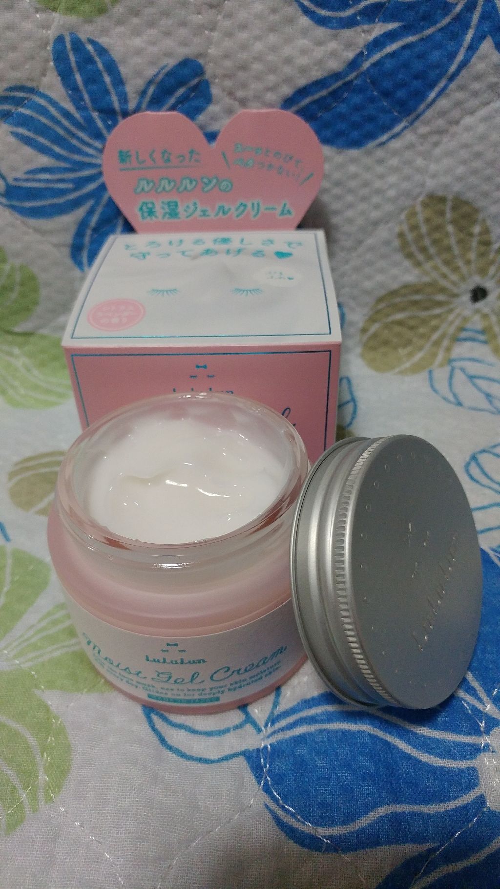 ルルルン モイストジェルクリーム（保湿タイプ）/ルルルン/フェイスクリームを使ったクチコミ（1枚目）