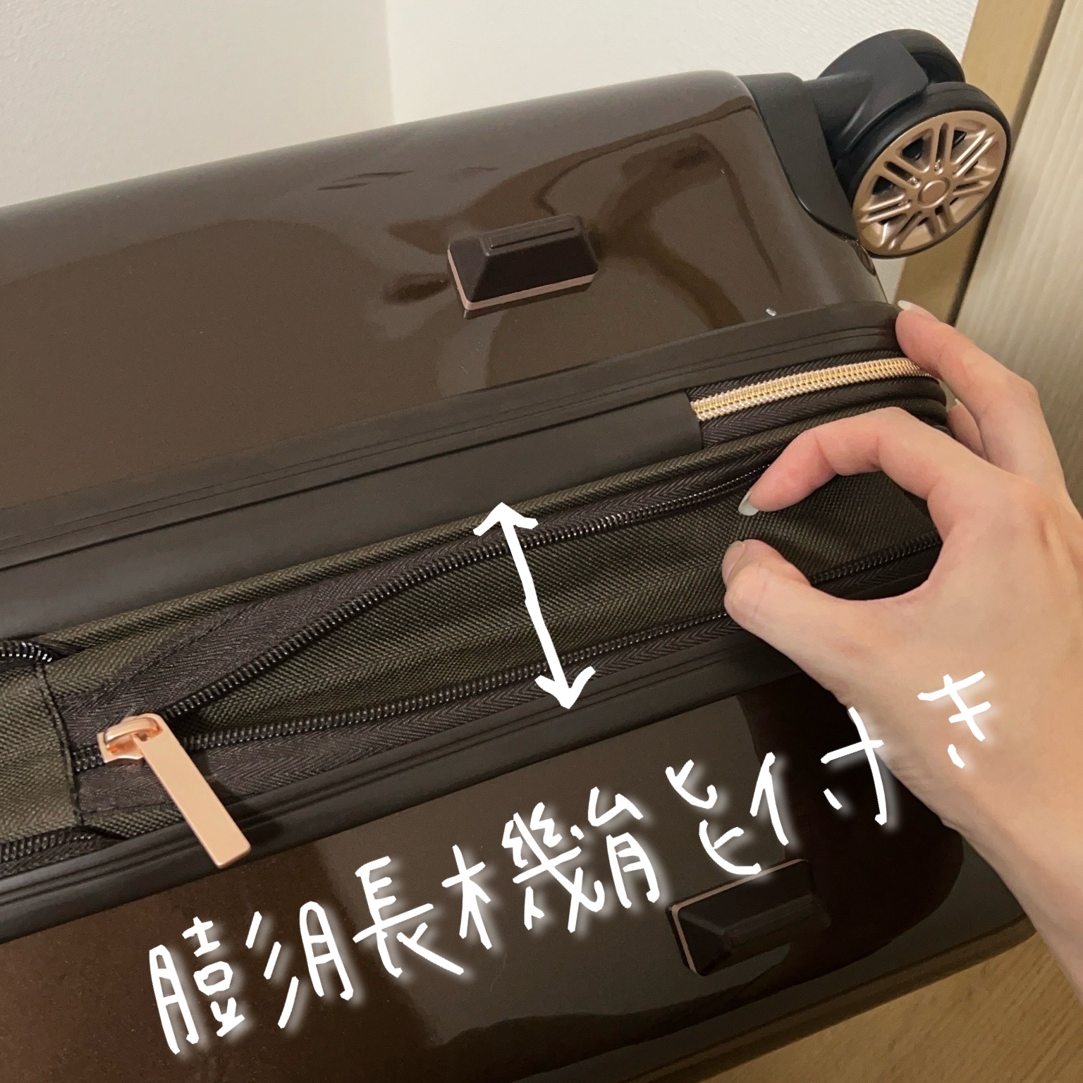 を使ったクチコミ（1枚目）