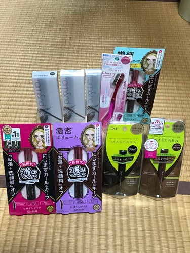 マスカラセット LIPSフェスタ Winter 2023/LIPS/メイクアップキットを使ったクチコミ（2枚目）