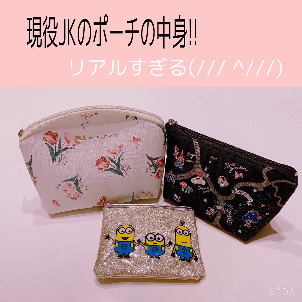 モイストピュアカラーリップ/ニベア/リップクリームを使ったクチコミ(1枚目)