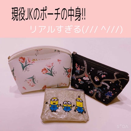 モイストピュアカラーリップ/ニベア/リップクリームを使ったクチコミ(1枚目)