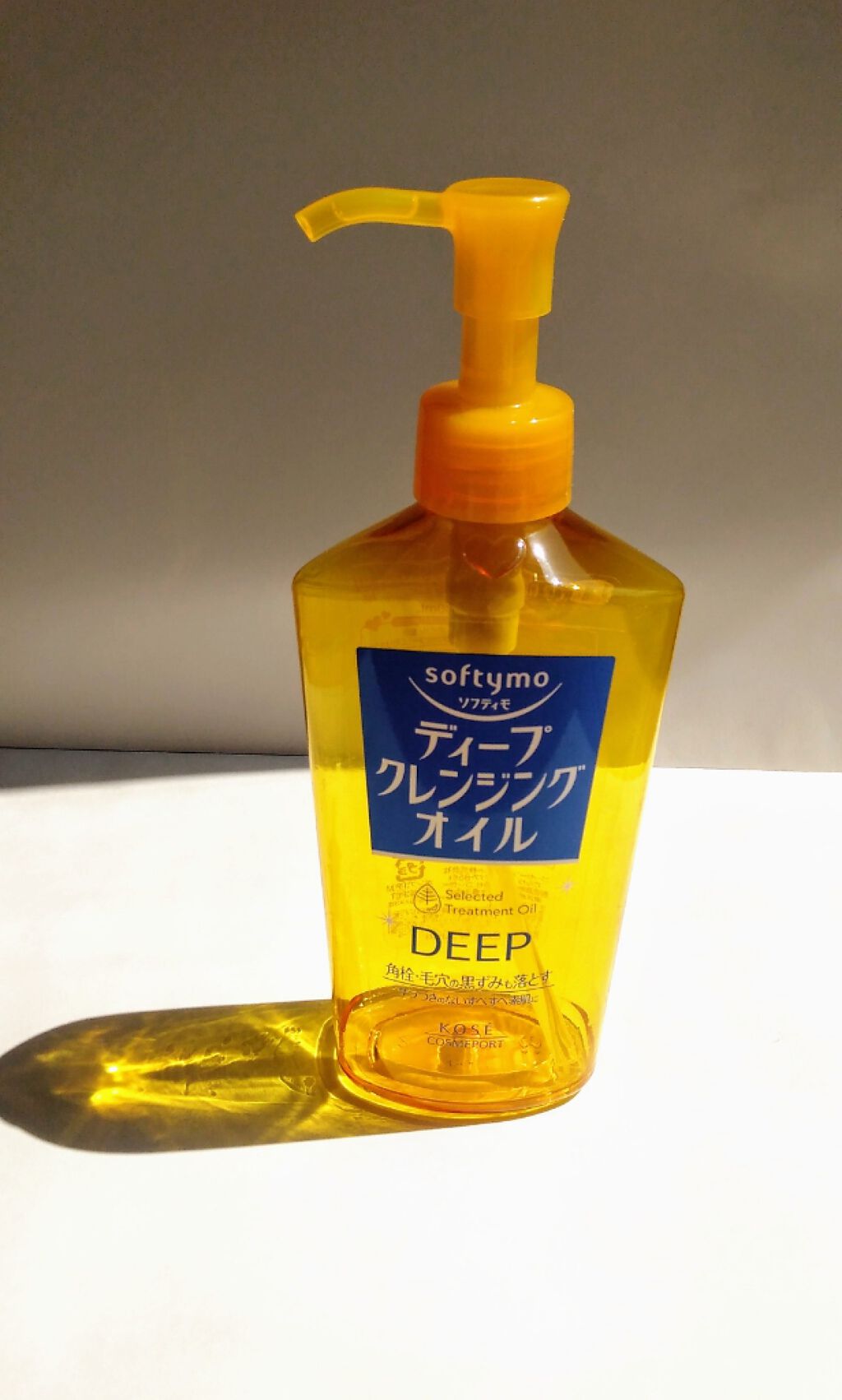 ソフティモ ディープ クレンジングオイル/ソフティモ/オイルクレンジングを使ったクチコミ(1枚目)