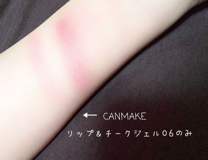 リシェ フォギーオン チークス/Visée/パウダーチークを使ったクチコミ(4枚目)