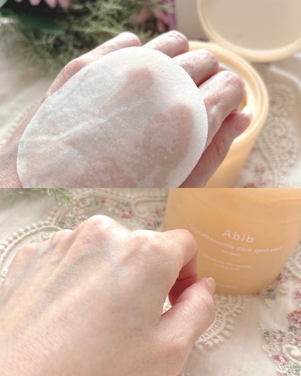 アビブ グルタチオンソームダークスポットセラムビタドロップ/Abib /美容液を使ったクチコミ(5枚目)