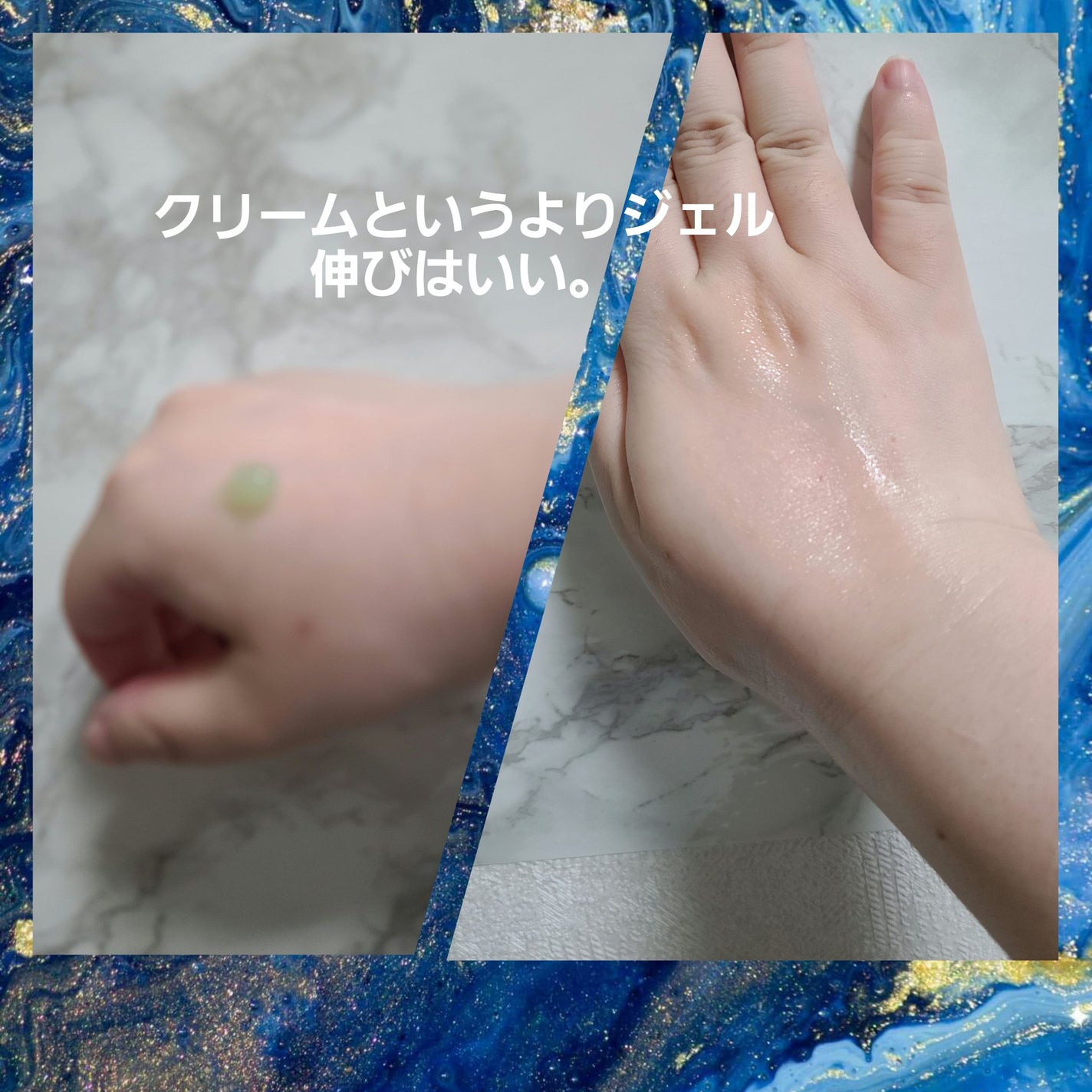 CICA クリーム/VT/フェイスクリームを使ったクチコミ(2枚目)