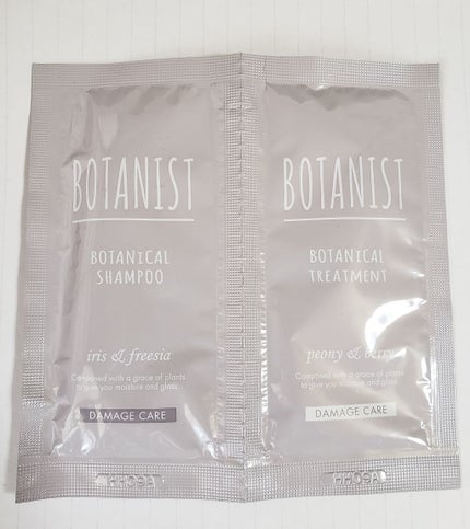 BOTANISTボタニカルダメージケアシャンプー/BOTANIST/シャンプー・コンディショナーを使ったクチコミ(2枚目)