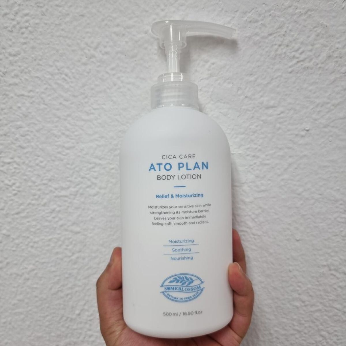 CICAケア アトプラン ボディローション/someblossom/ボディローションを使ったクチコミ（1枚目）