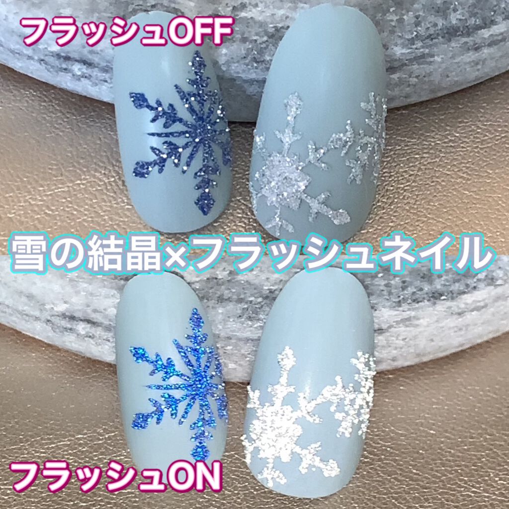 スーパーカラーEX/プリジェル/ジェルネイルを使ったクチコミ（1枚目）