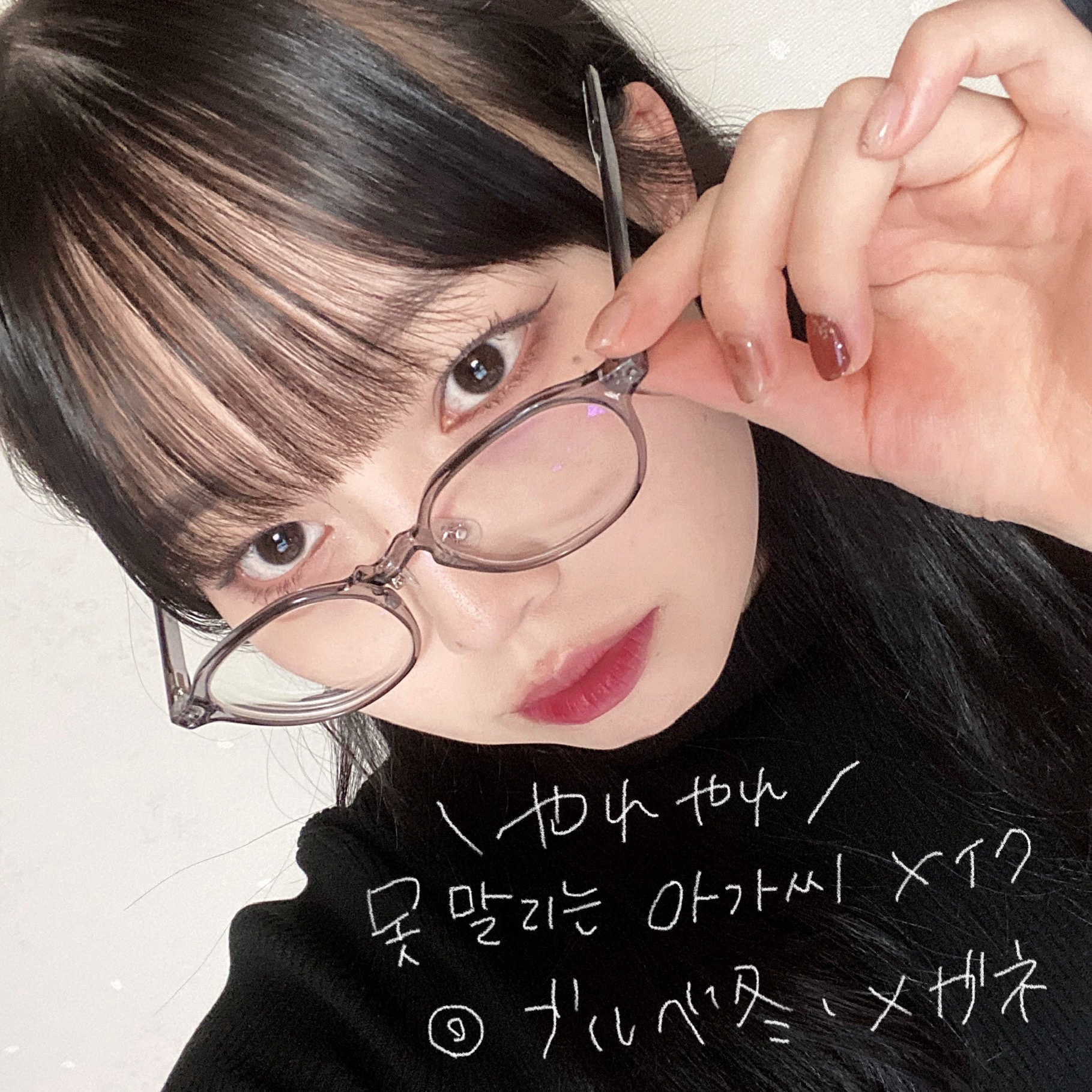 ジューシーリッププラスプランパー Love Cherry/keybo/リッププランパーを使ったクチコミ（1枚目）