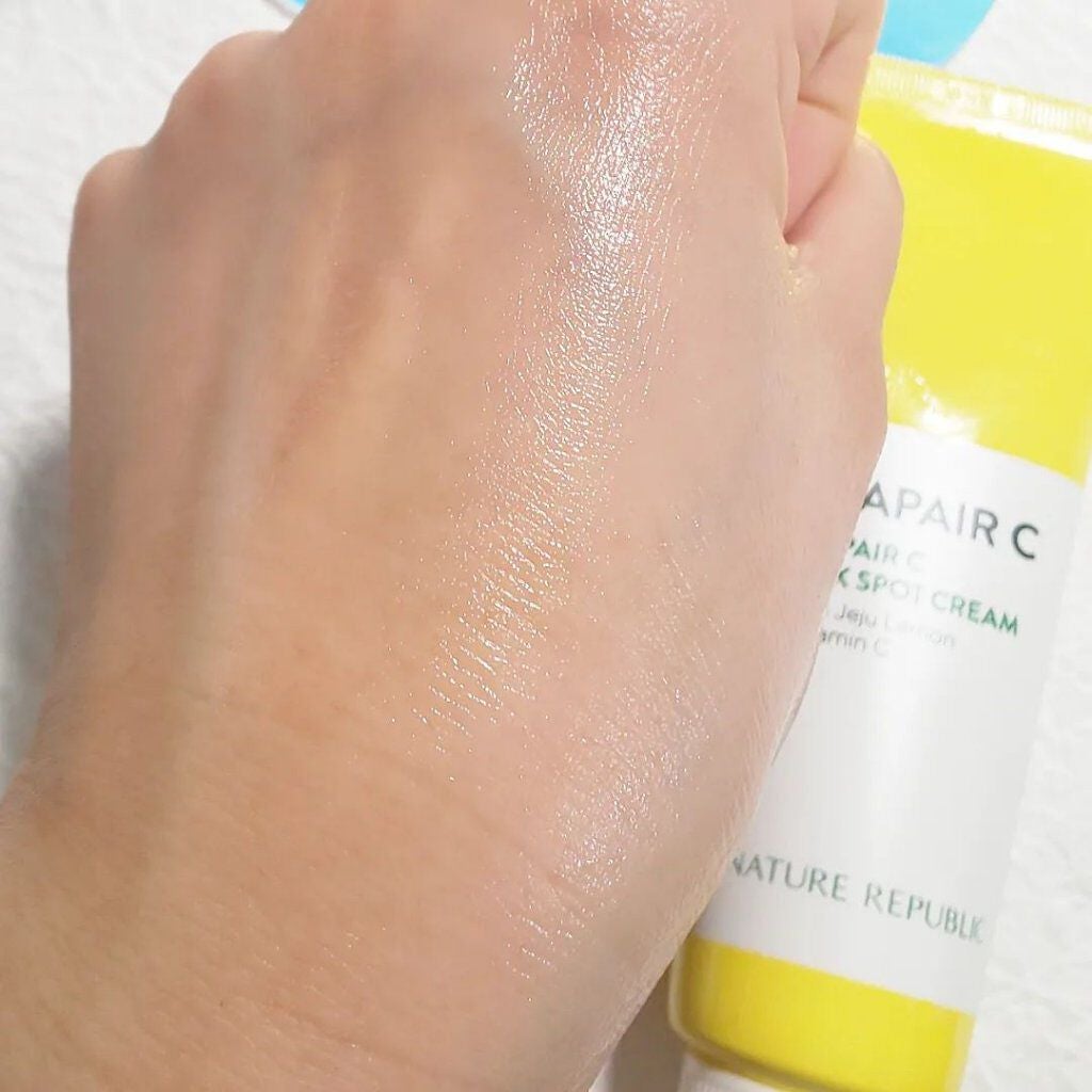 きつね on LIPS 「NATUREREPUBLICVITAPAIRCDARKSPOT..」(4枚目)