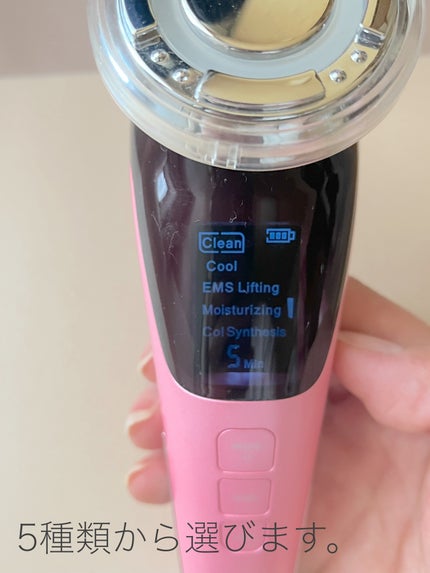 多機能温冷美顔器/ANLAN/美顔器・マッサージを使ったクチコミ(4枚目)