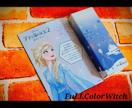 ホワイトニングトーンアップエッセンス/スノービューティー/化粧下地を使ったクチコミ(3枚目)