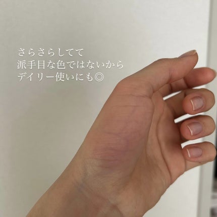 ホープガール3Dパウダーブラッシャー/Hope Girl/パウダーチークを使ったクチコミ(4枚目)