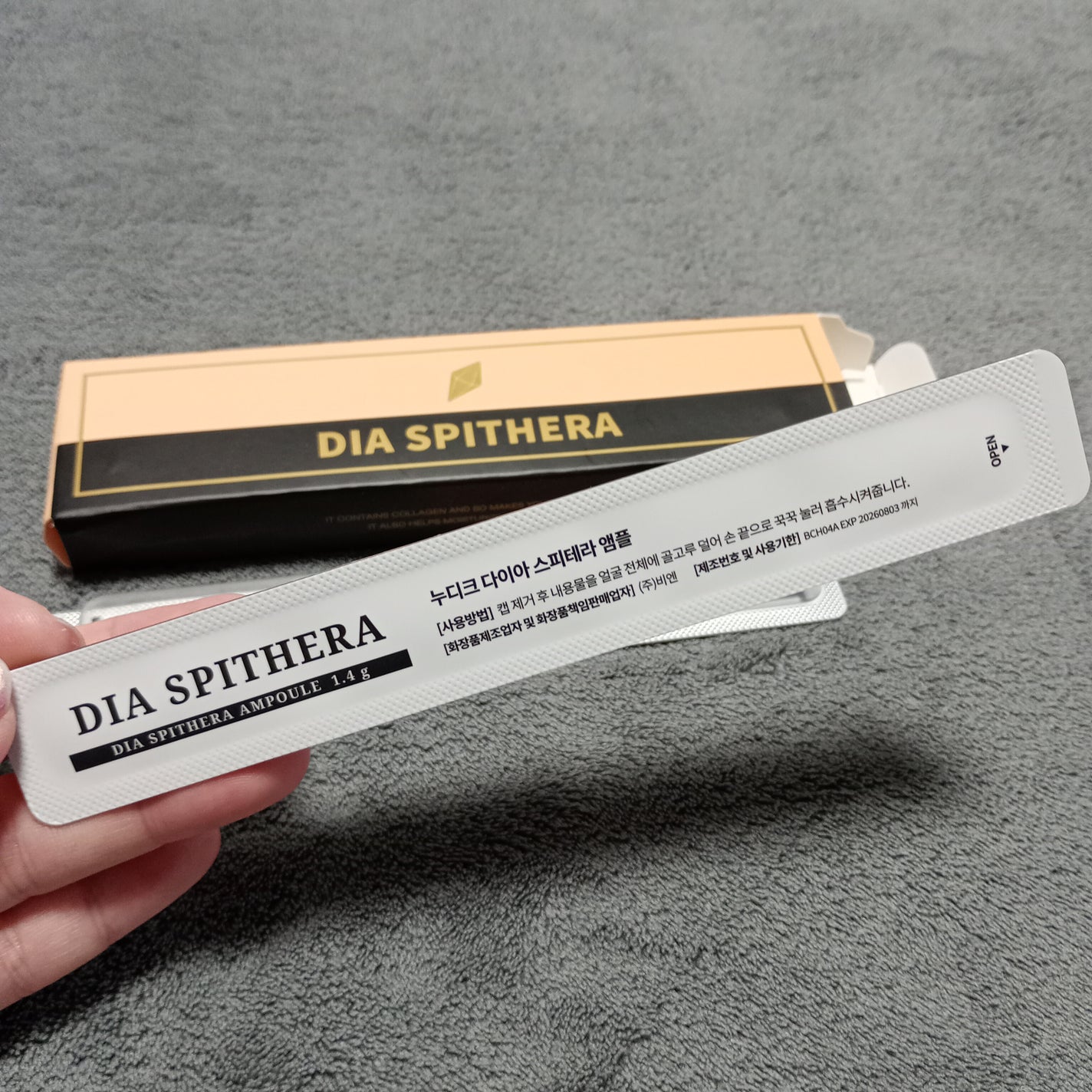 ダイヤスピテラアンプル/NUDIQUE/美容液を使ったクチコミ(5枚目)