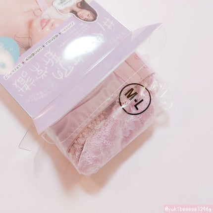 ゆき❄のんびり投稿 フォロバ100😆 on LIPS 「✁┈┈┈┈┈┈┈┈┈┈┈┈┈┈┈┈┈┈┈┈┈┈BU..」(3枚目)