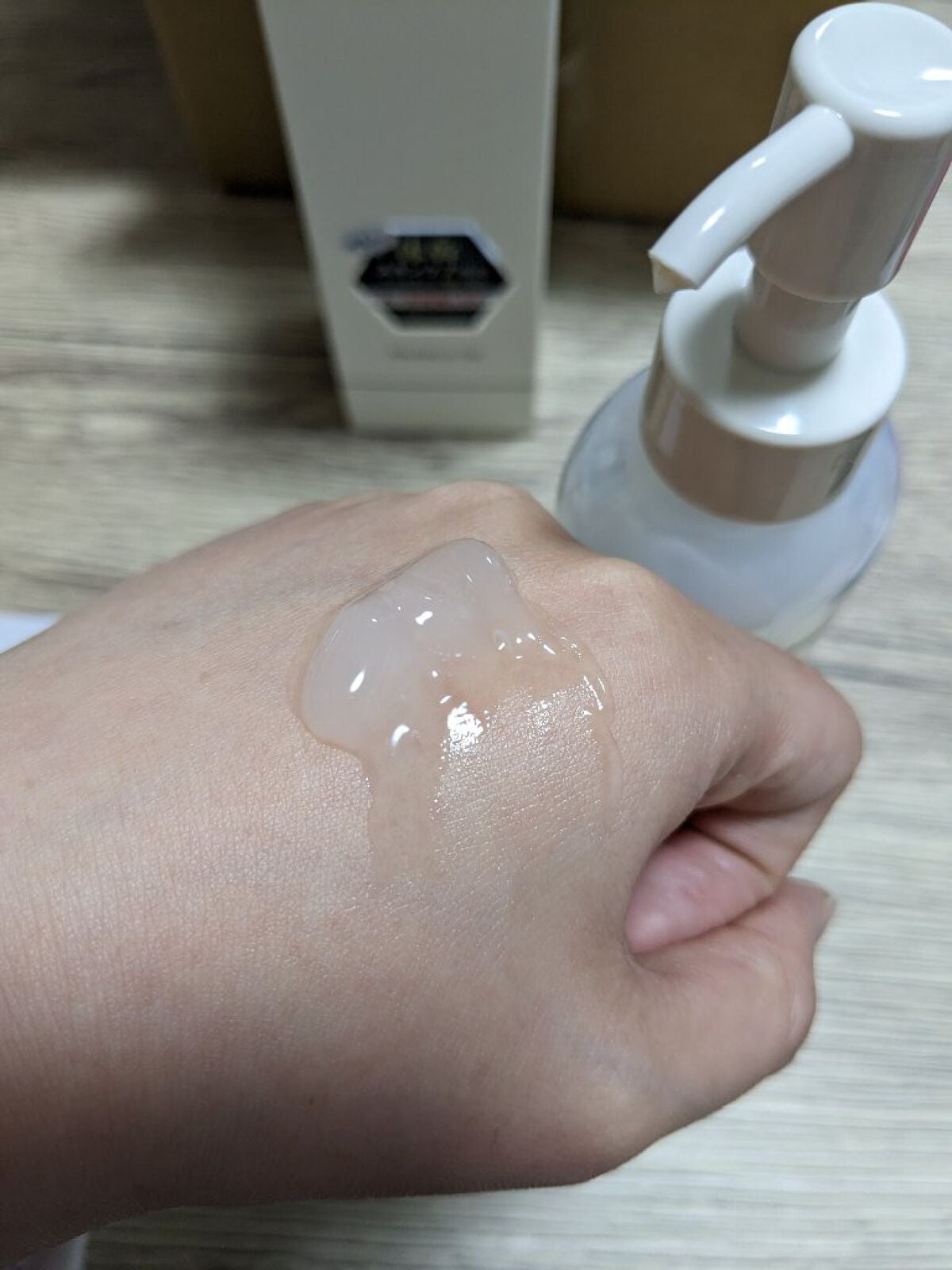 メディプラスゲル/メディプラス/オールインワン化粧品を使ったクチコミ(3枚目)