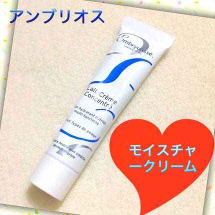 アンブリオリス モイスチャークリーム/アンブリオリス/フェイスクリームを使ったクチコミ(1枚目)