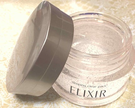 エリクシール ホワイト ブライトニング スリーピングジェルパック/エリクシール/フェイスクリームを使ったクチコミ(1枚目)