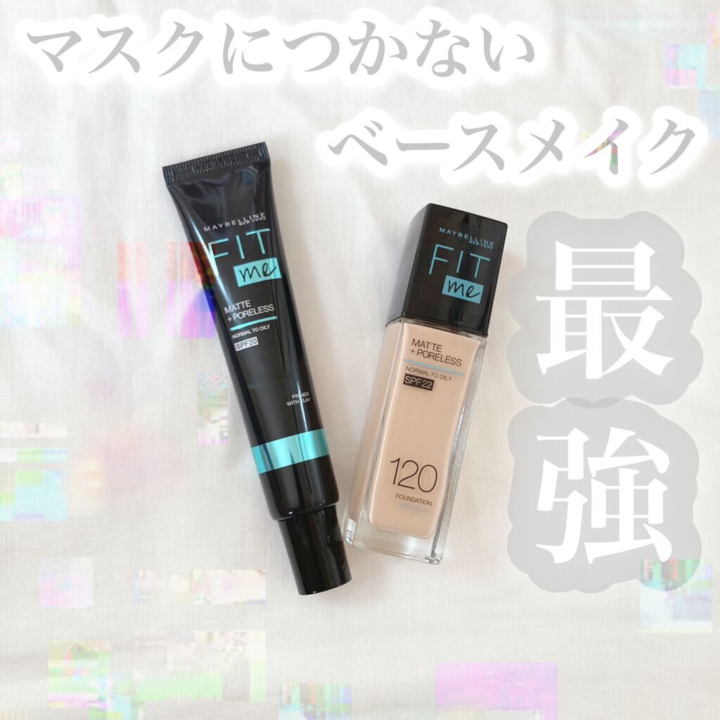 ãã£ããã㌠ãªããããã¡ã³ããŒã·ã§ã³ R/MAYBELLINE NEW YORK/ãªããããã¡ã³ããŒã·ã§ã³ã䜿ã£ãã¯ãã³ãïŒ1æç®ïŒ