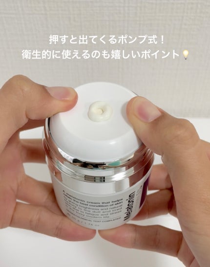 BTXクリームアンプル/MAXCLINIC/フェイスクリームを使ったクチコミ(7枚目)