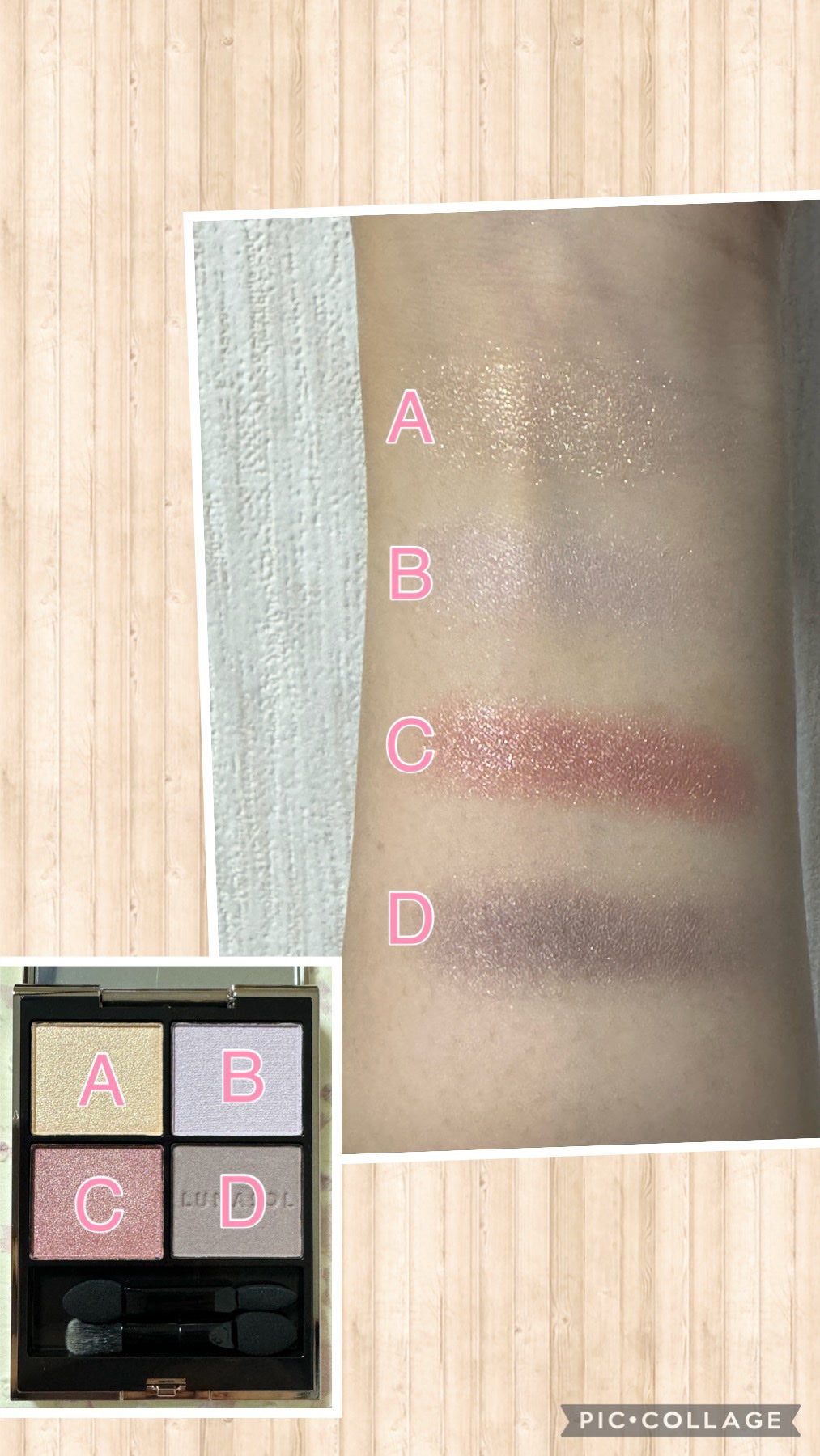 ルナソル アイカラーレーションN/LUNASOL/アイシャドウパレットを使ったクチコミ(4枚目)