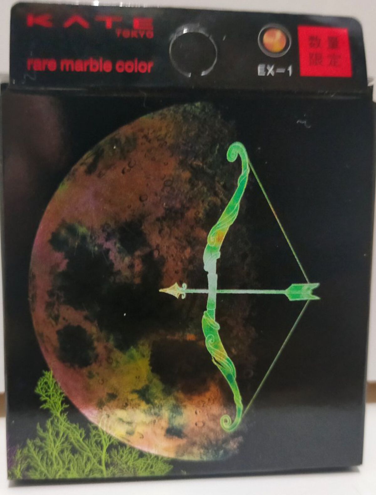 KATE 魂コレクション クリアインパクトリキッドハイライター/KATE/リキッドハイライトを使ったクチコミ（3枚目）