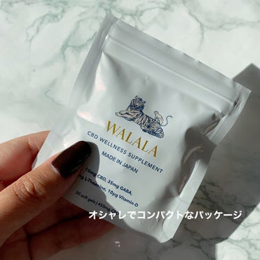 CBD ウェルネスサプリメント/WALALA/健康サプリメントを使ったクチコミ（5枚目）