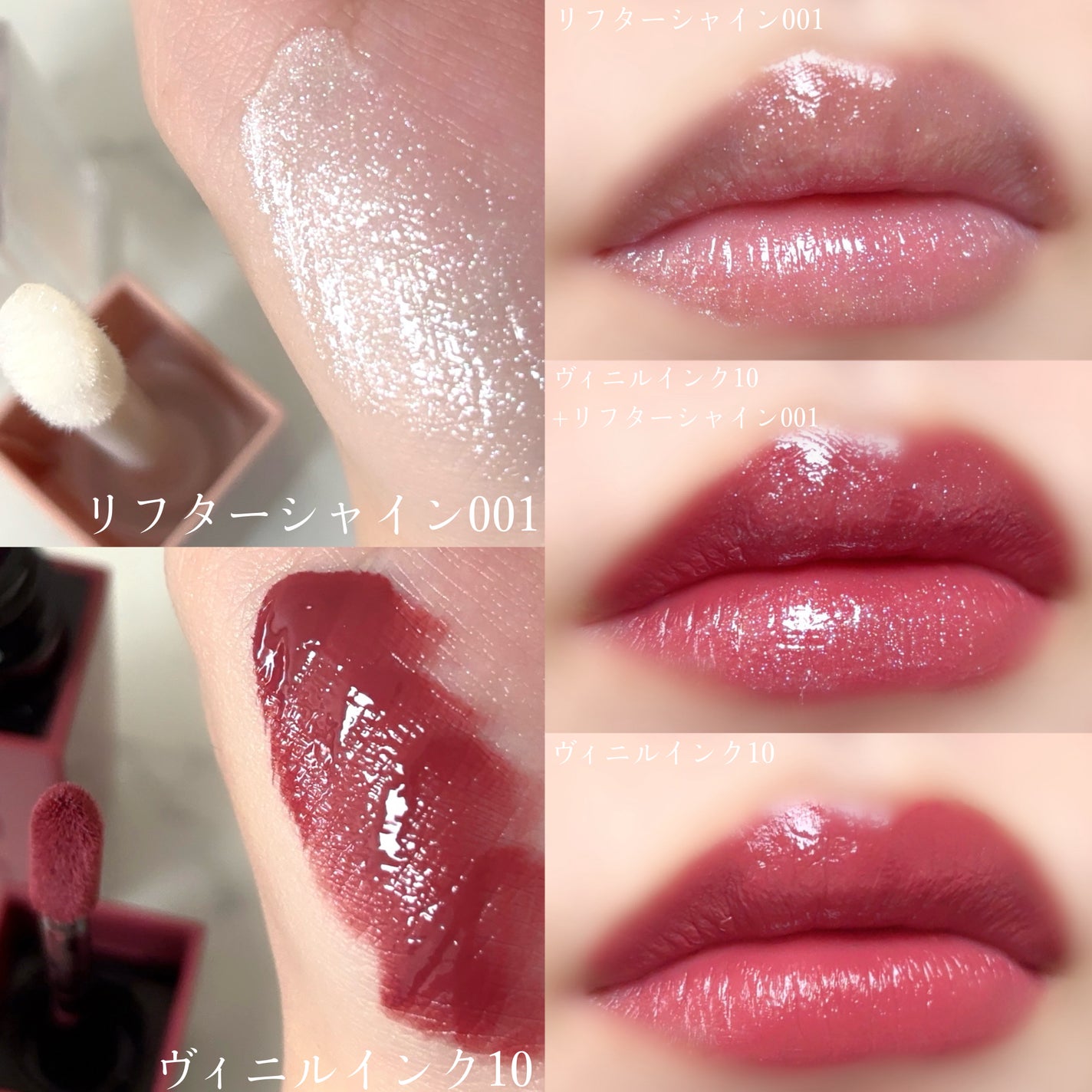 SPステイ ヴィニルインク/MAYBELLINE NEW YORK/口紅を使ったクチコミ(3枚目)