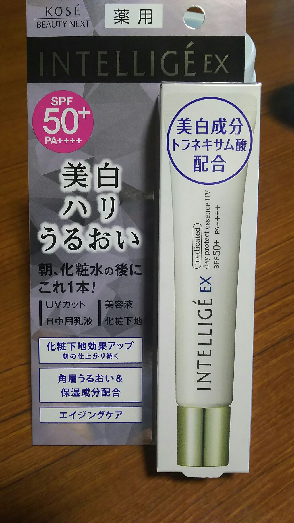 薬用 デイ プロテクト エッセンス UV N/アンテリージェEX/乳液を使ったクチコミ(1枚目)