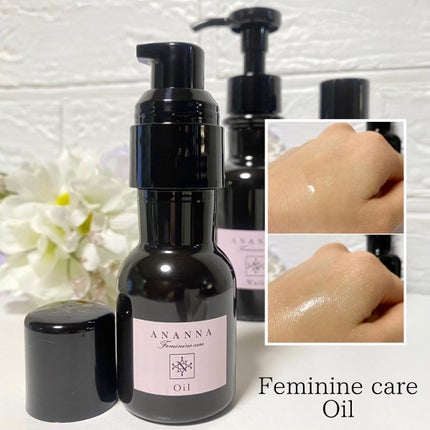 フェミニンケア ウォッシュ/ANANNA/デリケートゾーンケアを使ったクチコミ(4枚目)