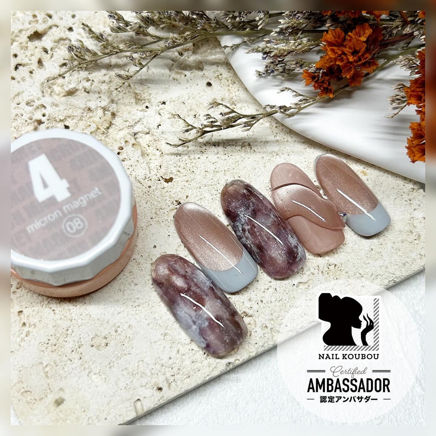 絶佳筆/ネイル工房/ネイル用品を使ったクチコミ(1枚目)