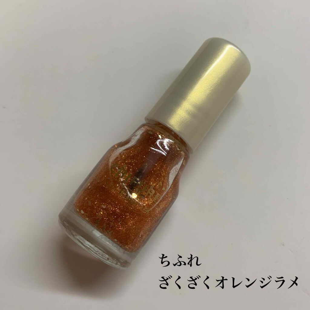 ネイル エナメル/ちふれ/マニキュアを使ったクチコミ(1枚目)