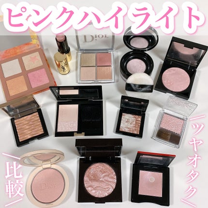 フェイスイルミネーター/ローラ メルシエ/パウダーハイライトを使ったクチコミ(1枚目)