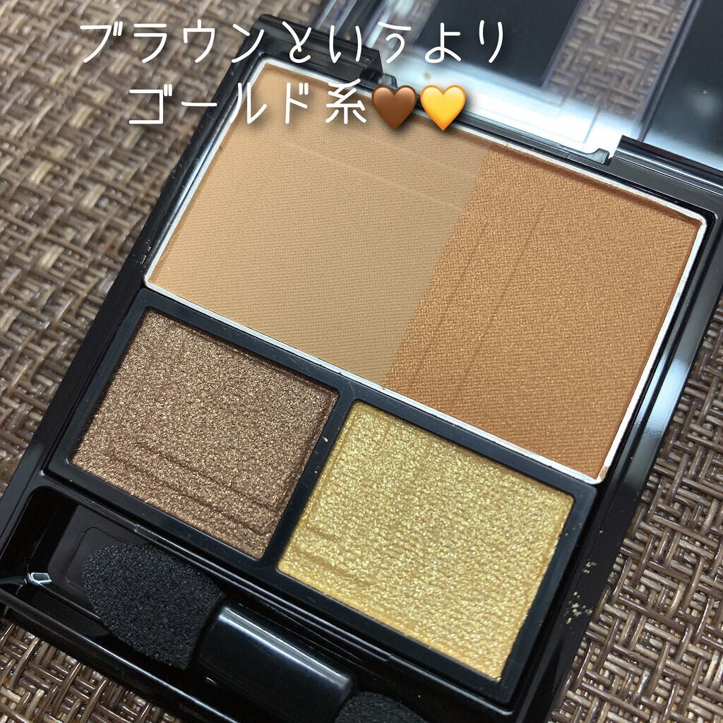 3Dプロデュースシャドウ/KATE/アイシャドウパレットを使ったクチコミ(2枚目)