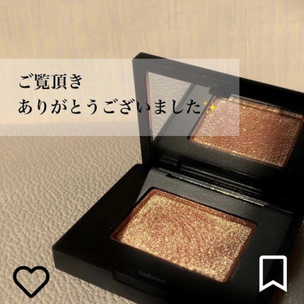 ハードワイヤードアイシャドー/NARS/単色アイシャドウを使ったクチコミ(6枚目)