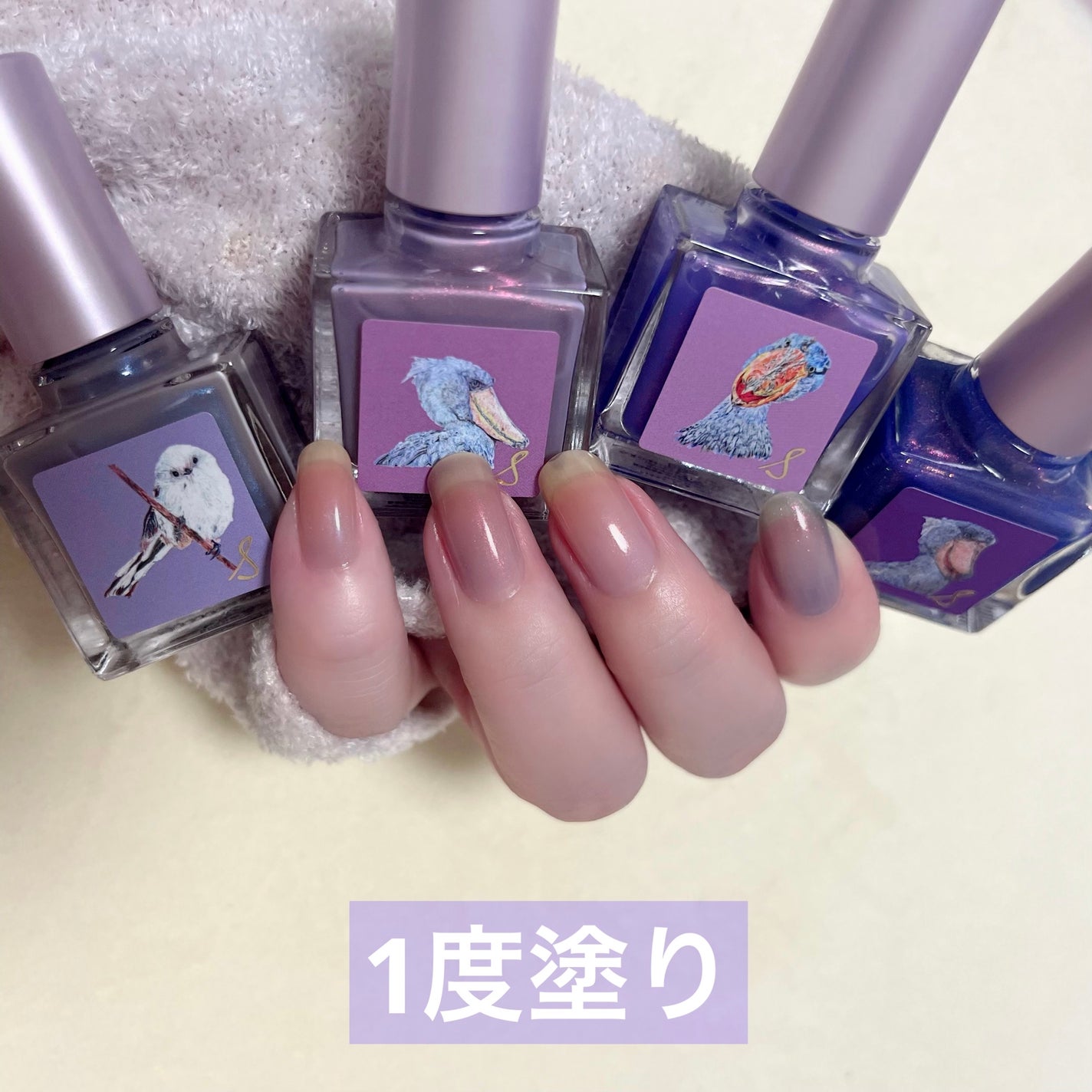 ネイルエス/ nail S(ネイルエス) /マニキュアを使ったクチコミ(3枚目)