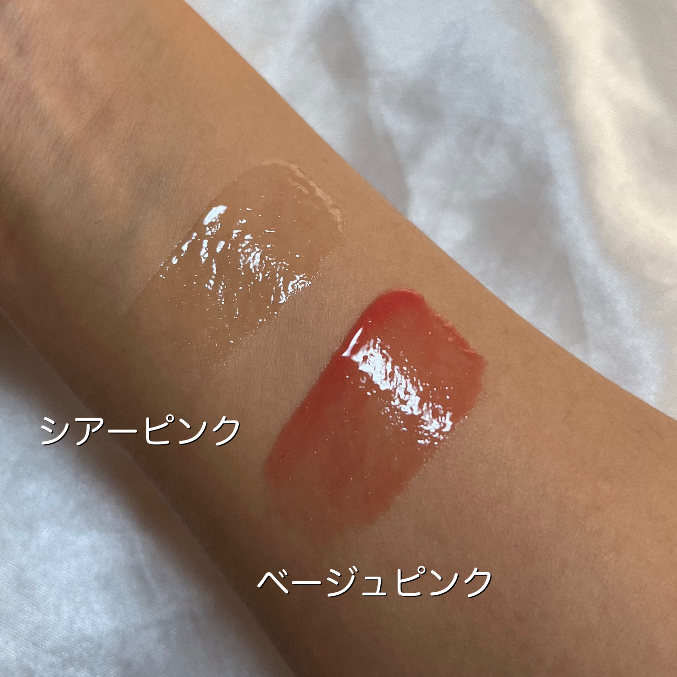 エッセンス リッププランパー/Visée/リッププランパーを使ったクチコミ（3枚目）