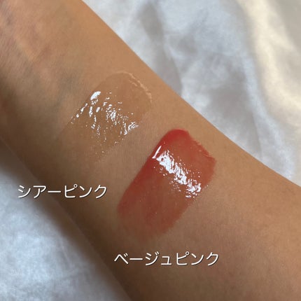 エッセンス リッププランパー/Visée/リッププランパーを使ったクチコミ(3枚目)